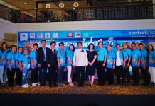 มหกรรมอาหารเชียงใหม่ครั้งที่ 30