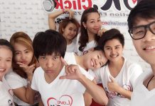 วันที่ 15 กันยายนนี้ แจกเสื้อค้าแฟนๆรายการ 😘