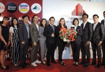 เปิดตัวอย่างยิ่งใหญ่อย่างเป็นทางการของ “สมาคมอสังหาริมทรัพย์เชียงใหม่”