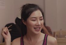 DAISO SUSHI มากกว่า100 เมนู เริ่มต้น 399 บาท