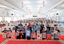 รณรงค์เรื่อง การใช้ยาอันตรายที่คาดไม่ถึงกับการใช้ยาลูกกลอน ณ โรงเรียนชราบาล อำเภอดอยสะเก็ด