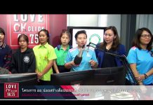 ยินดีต้อนรับน้องๆ ทั้ง 6 โรงเรียน กิจกรรมอบรมการตัดต่อเสียงกับ Love OK Click