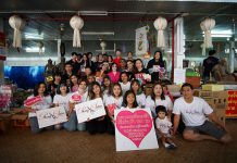 ภาพบรรยากาศการทำบุญ และเลี้ยงอาหารกลางวันน้องๆวัดดอนจั่น วันอาทิตย์ที่ 15 กันยายน 2562 จากกิจกรรมคอนเสิร์ต 90s Love song EP:1 “ตามหาสุดที่รัก”