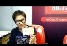 วันเน้จะพาไปนอกโลก ใครอยากไปเที่ยวดาวไหน ส่งคำตอบมาได้นะแจ๊ะ