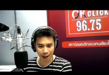 สวัสดีวันพฤหัสบดี๊ดี เพราะโรงเรียนเปิดแล้วจร้าาา!!มามะๆๆ เจอกันหน่อยจ้าาาา!!!