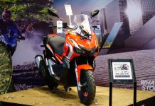 สายพันธุ์ใหม่ Adventure A.T. ครั้งแรกในไทย