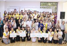 โรงพยาบาลเชียงใหม่ ราม จัดงานวันเบาหวานโลก “เบาหวานกับครอบครัว ” The Family and Diabetes