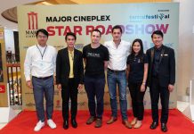 Major Star Roadshow ‘THE CAVE นางนอน’