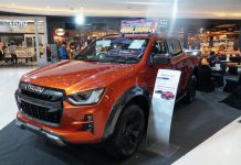 ขอเชิญชวนทุกท่านเข้าร่วมงาน ธารา อีซูซุ อินฟินิต เวิลด์ เดย์