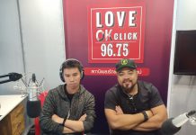 ศิลปิน “นัท เดอะว๊อยซ์” กับซิงเกิ้ลใหม่จ้าาาา🎤🎧