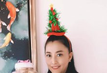 ขอบคุณของขวัญ ปีใหม่ คุณ tomisara