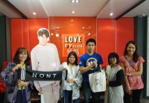 ความน่ารักเต็มไปหมดเลย