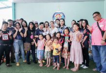 LOVE FORWARD 💗✨จากมือถึงใจ ให้น้องยิ้ม…หวาน ✨