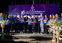 Run for Yangna 2020 “ยางนา 1,000ต้น 10,000คน รักษา”