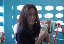 LOVE FORWARD จากมือถึงใจ ให้น้องยิ้ม…หวาน