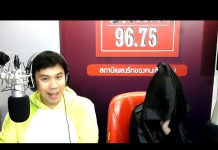 โรงเรียนเก่งวิทยา 24.10.20