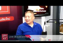 “Touch my heart” รับปีใหม่…คนใหม่ๆ ในตัวคุณ