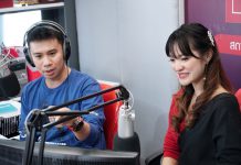 บ้านครูไก่ สอนศิลป์ Summer Camp 2020