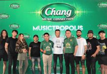 เขย่าความสนุกอย่างต่อเนื่องที่ภาคเหนือ ชาวเจียงใหม่ ร่วมกอดคอ แล้วมาคอนเนคคำว่า “เพื่อน” ใน ช้าง มิวสิคคอนเนคชั่น ปีที่ 6