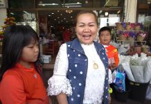 Happy Love Giving  10 กุมภาพันธ์ 2563