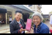 ภารกิจที่ 5. ลูกสาวอยากส่งดอกไม้ให้แม่