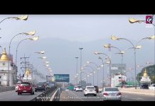 “เล่าข่าวเช้านี้” วันจันทร์ ที่ 24 กุมภาพันธ์ 2563