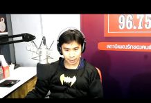 โรงเรียนเก่งวิทยา 21.02.20