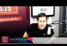 Caramellow Café แจกความหวานในเทศกาลวาเลนไทน์กับชุด Valentine’s set ❤️🧡💛