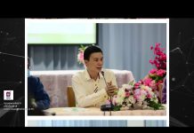 “เล่าข่าวเช้านี้” วันอังคาร ที่ 10 มีนาคม 2563