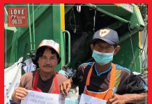 save พนักงานเก็บขยะ #savethebinman จากโควิด-19