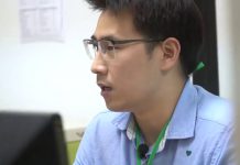 บอกความจริง save บุคลากรทางการแพทย์