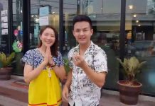 มันหวานญี่ปุ่นที่ Hakone Cafe Cm.