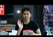 รายการ Love ฝากร้าน EP 7