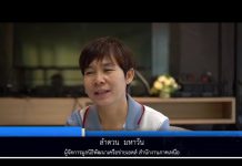 ไจ้ไค่เล่า 👄👄 “ว่าด้วยเรื่องสงกรานต์และวันคุ้มครองผู้บริโภคปีนี้”