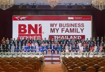 BNI Winner Chapter ทำตามปรัชญาของ BNI คือ “ผู้ให้ คือผู้ได้รับ” ในโครงการ Power for Winner