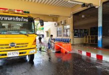 สำนักงานขนส่งจังหวัดเชียงใหม่ ประสานเทศบาลนครเชียงใหม่ทำความสะอาด