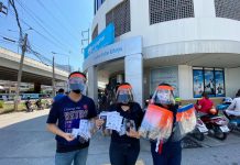 ส่งต่อความห่วงใยจากใจถึงใจ เราจะผ่านวิกฤตไปด้วยกัน