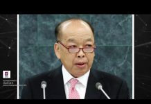 เล่าข่าวเช้านี้” วันพฤหัสบดี ที่ 21 พฤษภาคม 2563