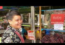 รายการ Love ฝากร้าน รับล้าน  ออกนอกสถานที่ กับลิ้นจี่พี่ยุพิณ 💕