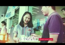 โตโยต้า ห่วงใย พร้อมดูแลใส่ใจทุกความปลอดภัยของคุณ