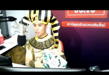 โรงเรียนเก่งวิทยามาแล้วคร้าบบ!!! 23-07-63