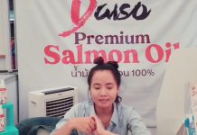 💥สสว. Connext หอการค้าแฟร์  Chiang Mai Local Food 2020🛍🎉