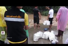 เล่าข่าวเช้านี้” วันอังคาร ที่ 4 สิงหาคม 2563