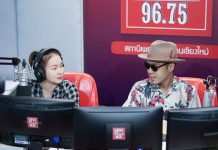 บรรยากาศการ Live สด สัมภาษณ์  Poppular ป๊อปปูล่าร์