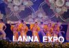 Lanna Expo 2020 ครั้งที่ 8 ภายใต้แนวคิด “กินดี อยู่ดี ชีวิตวิถีใหม่”