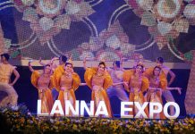 Lanna Expo 2020 ครั้งที่ 8 ภายใต้แนวคิด “กินดี อยู่ดี ชีวิตวิถีใหม่”