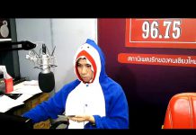 โรงเรียนเก่งวิทยา 24.09.63