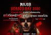 MAJOR HORROR DAY 2020