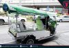 รถตุ๊กตุ๊ก ไฟฟ้า รุ่น TUK TUK STANDARD