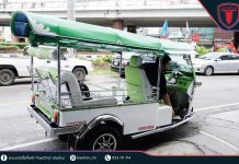 รถตุ๊กตุ๊ก ไฟฟ้า รุ่น TUK TUK STANDARD